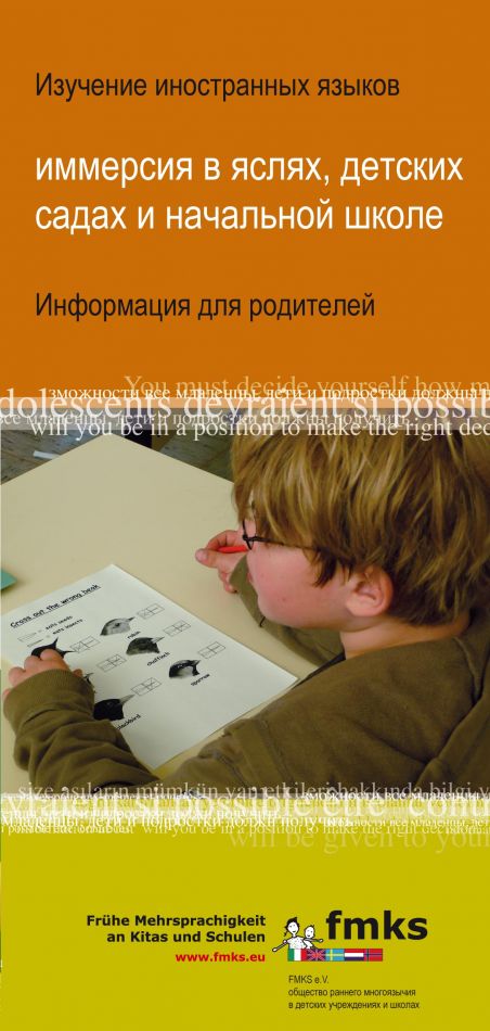 Flyer RUSSISCH: садах и начальной школе Информация для родителей